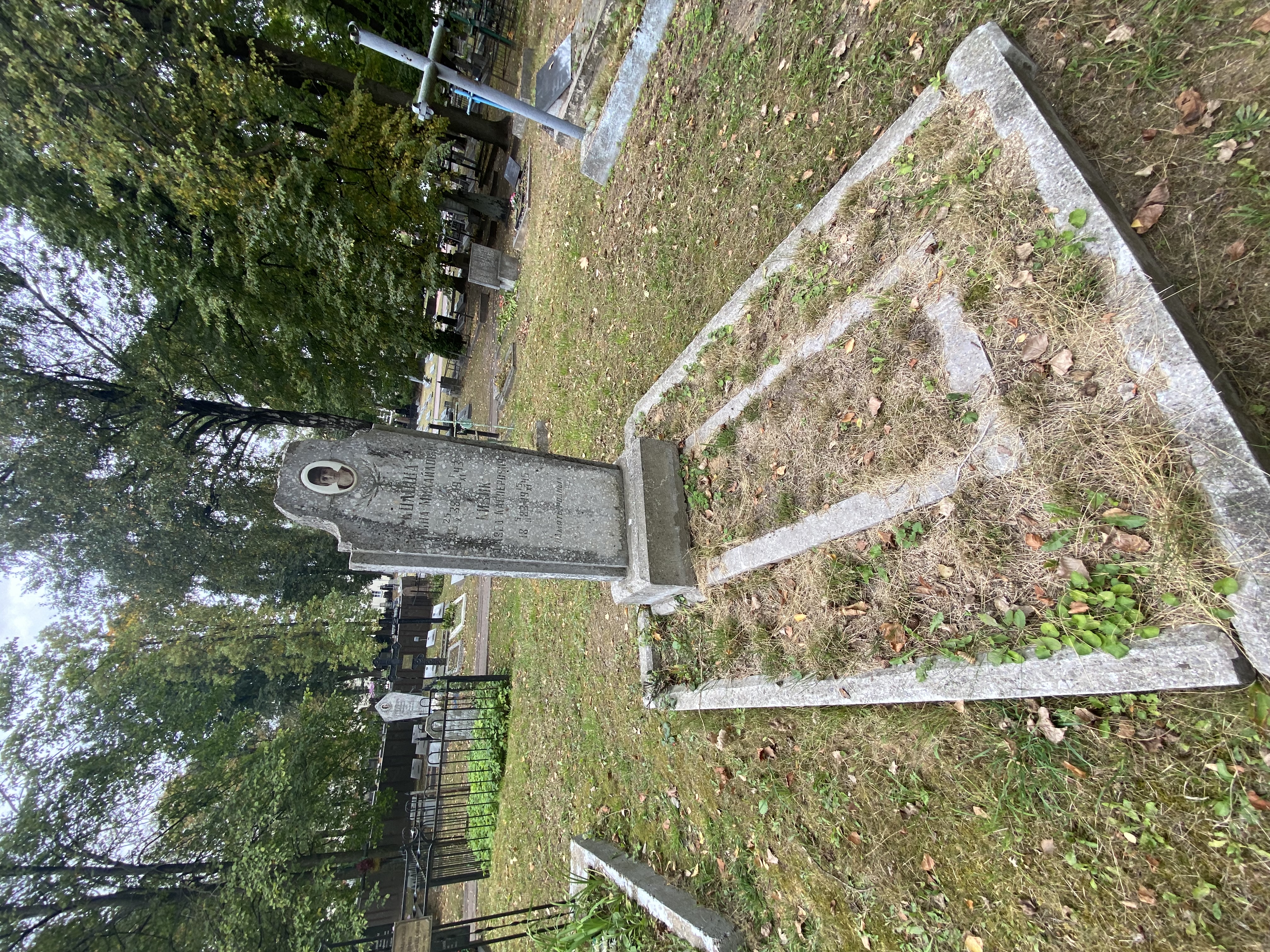 Фотография надгробия